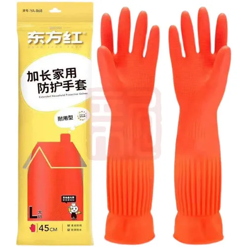 主图 1