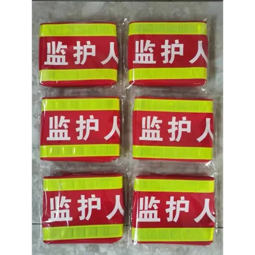 主图 1
