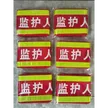缩略图 1