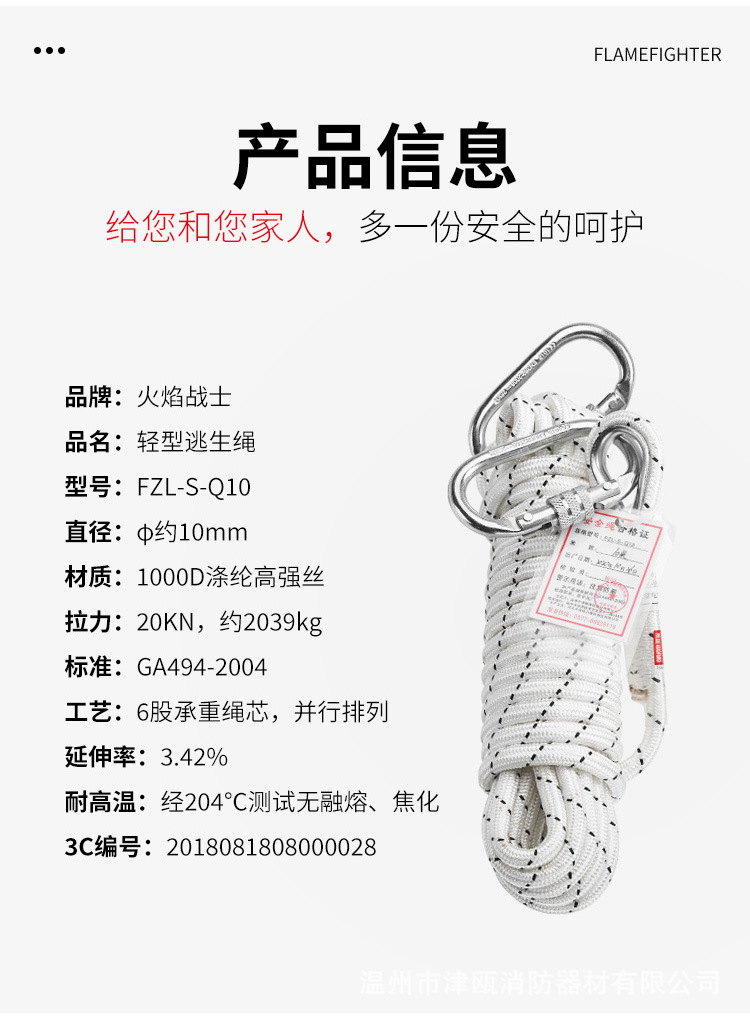 3信息.jpg