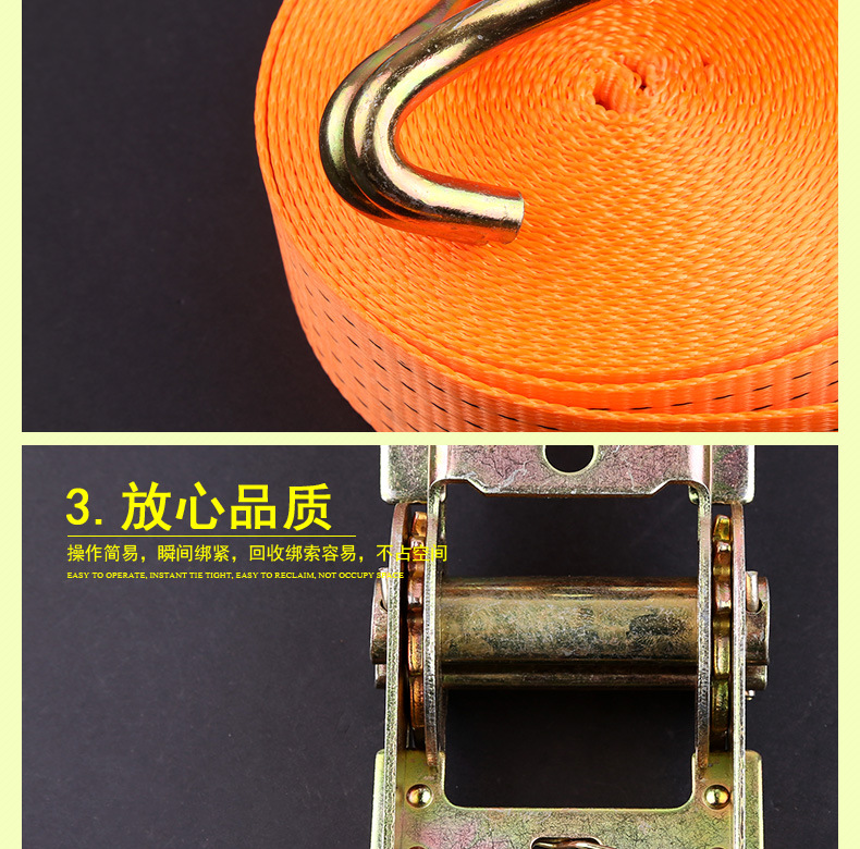 紧线器_05