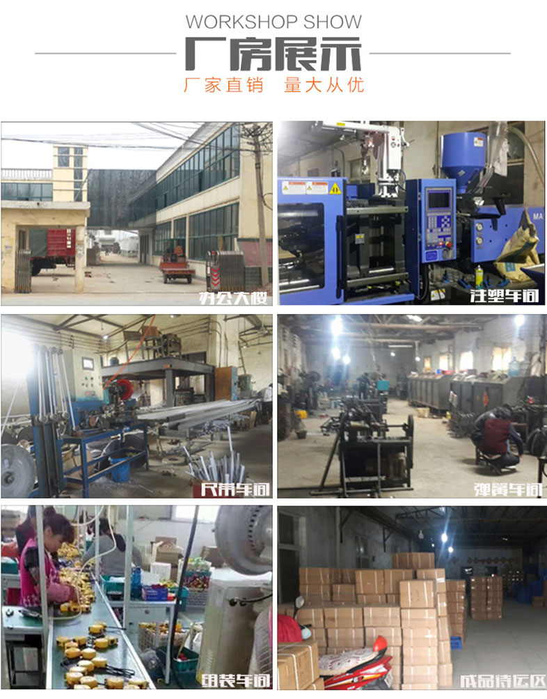  详情页_08.jpg