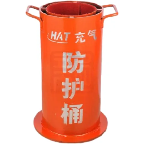 主图 1