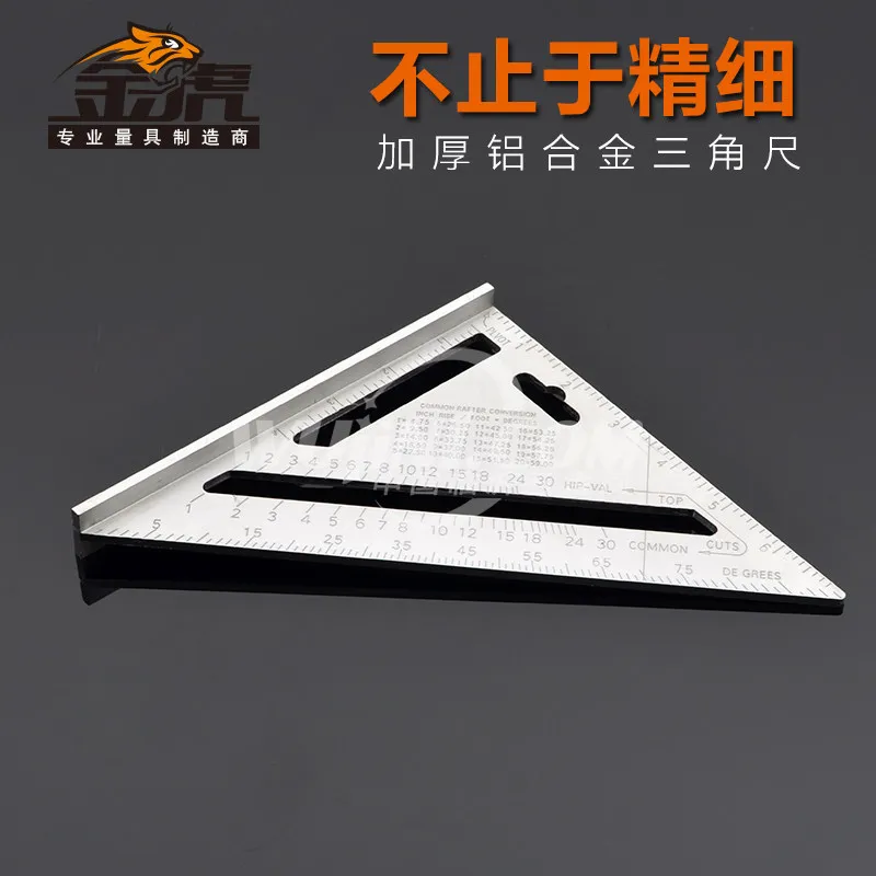 主图 1
