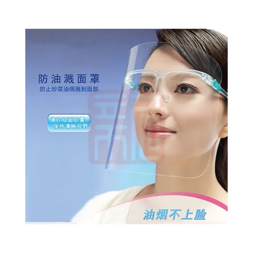 主图 1