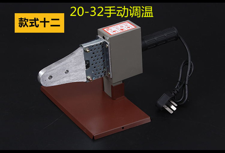32手动