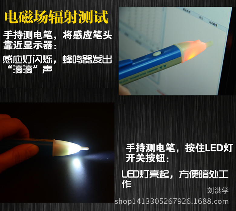 感应蓝色5