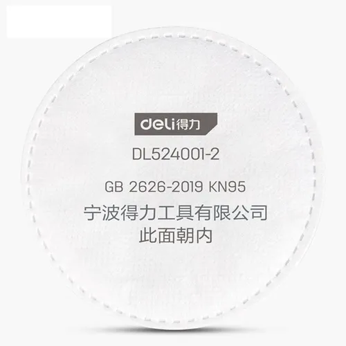 主图 1