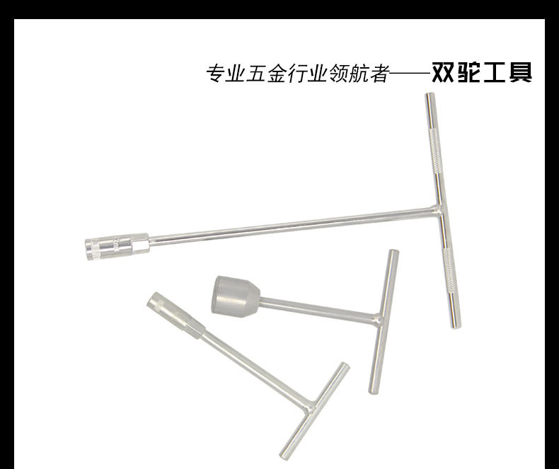 未标题-1_09