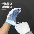 缩略图 3