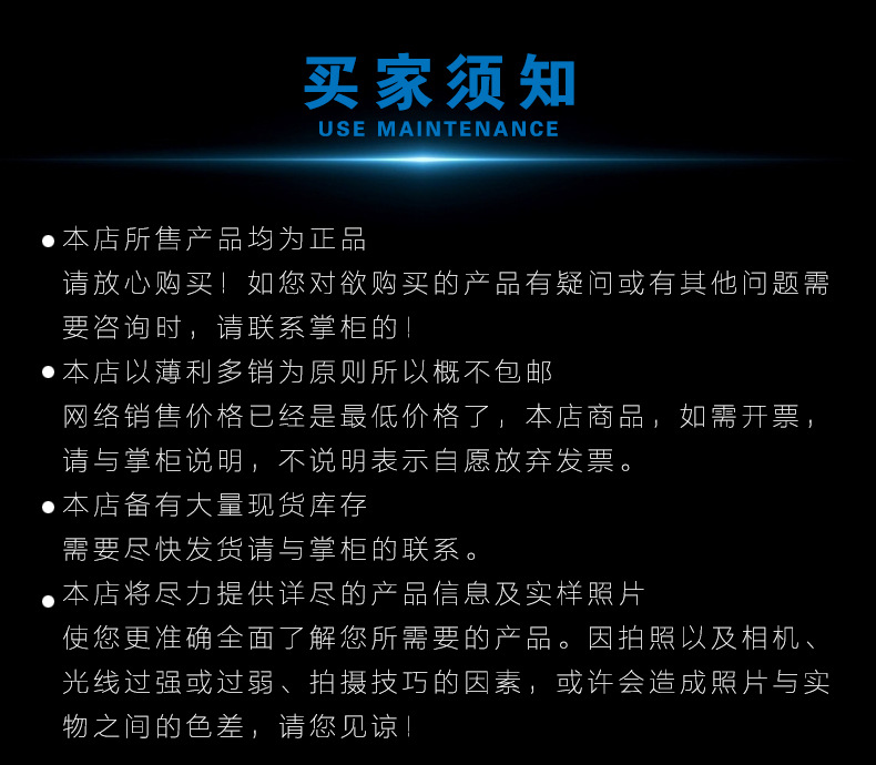 木柄透明皮锤_14