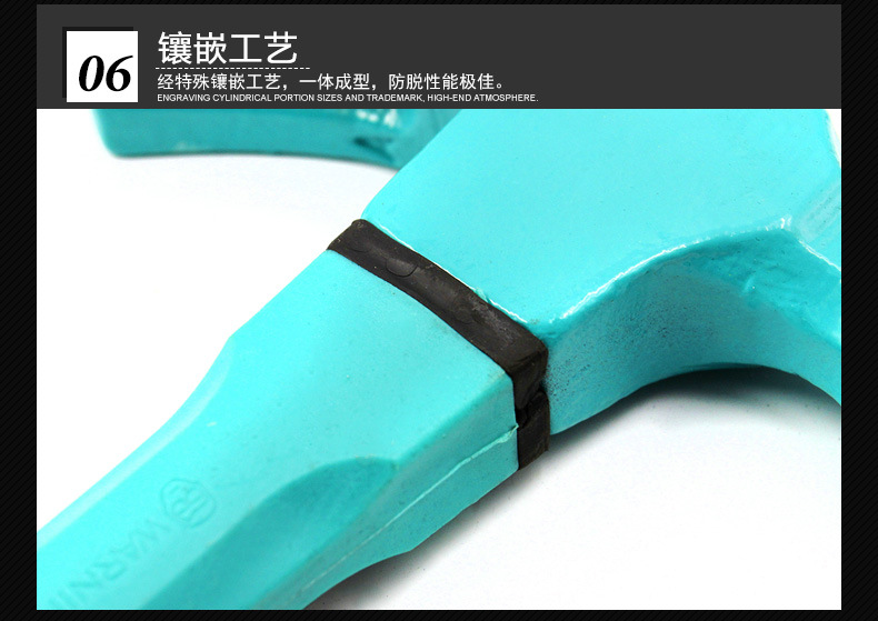8、纤维柄促销锤_09