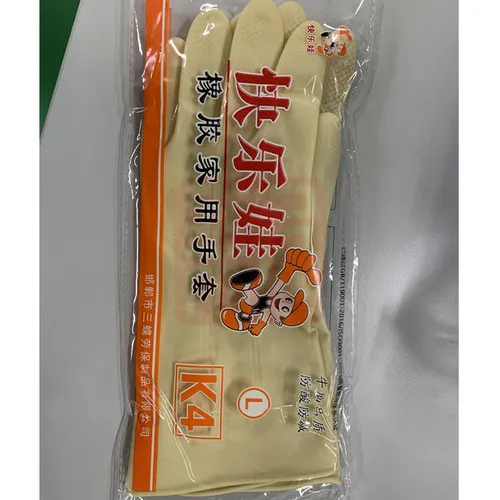 主图 1