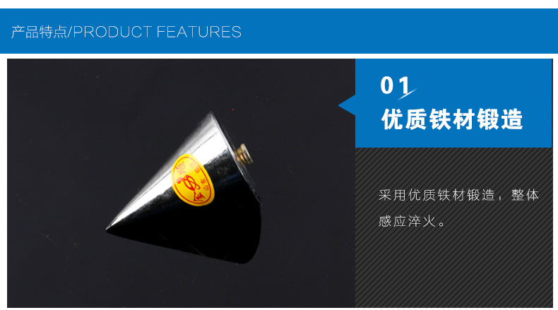 精品吊线坠_08