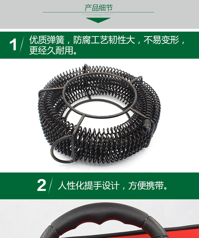 详情页1_04