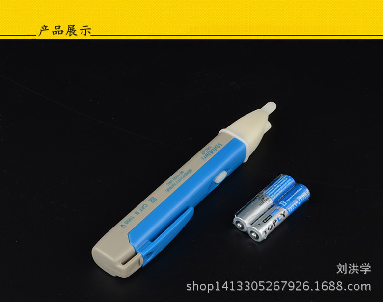 感应蓝色9