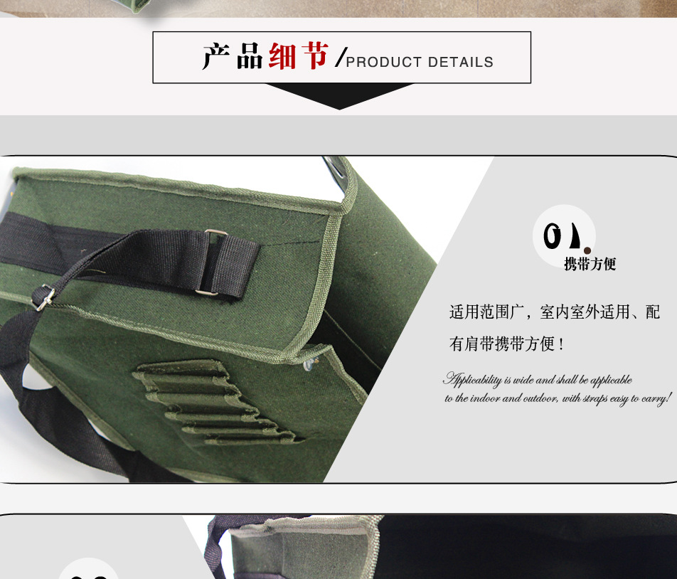维修包_04