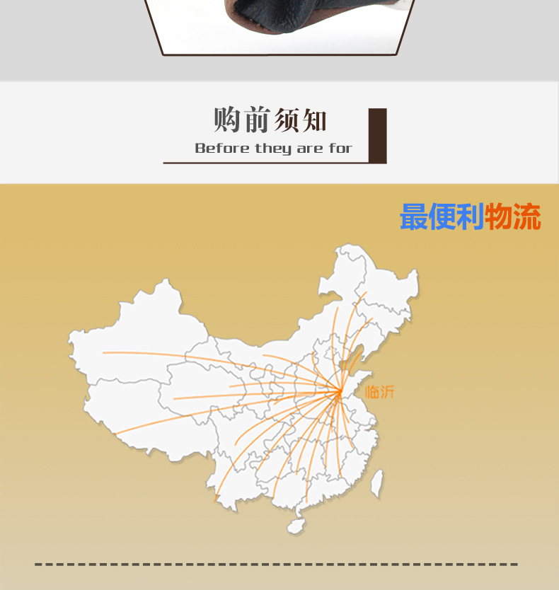 防火线焊工手套_11