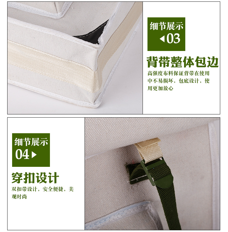 30工具包_04