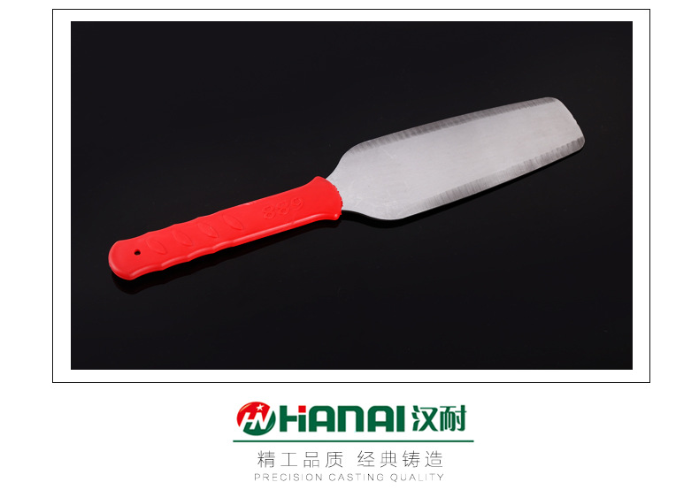 双面瓦刀_06
