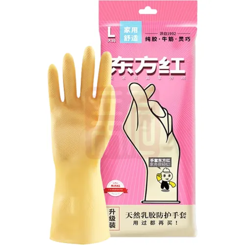 主图 1