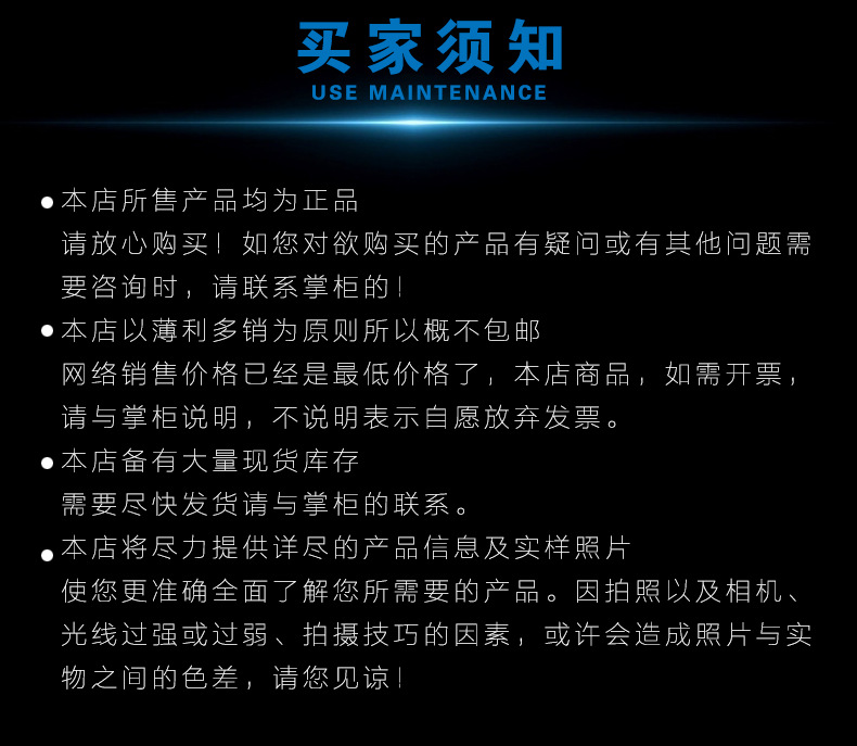 吊线坠_14