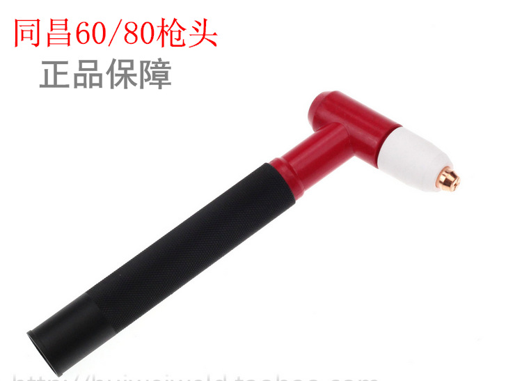 A214B~T6}LAJK1${SO7RHC0_看图王