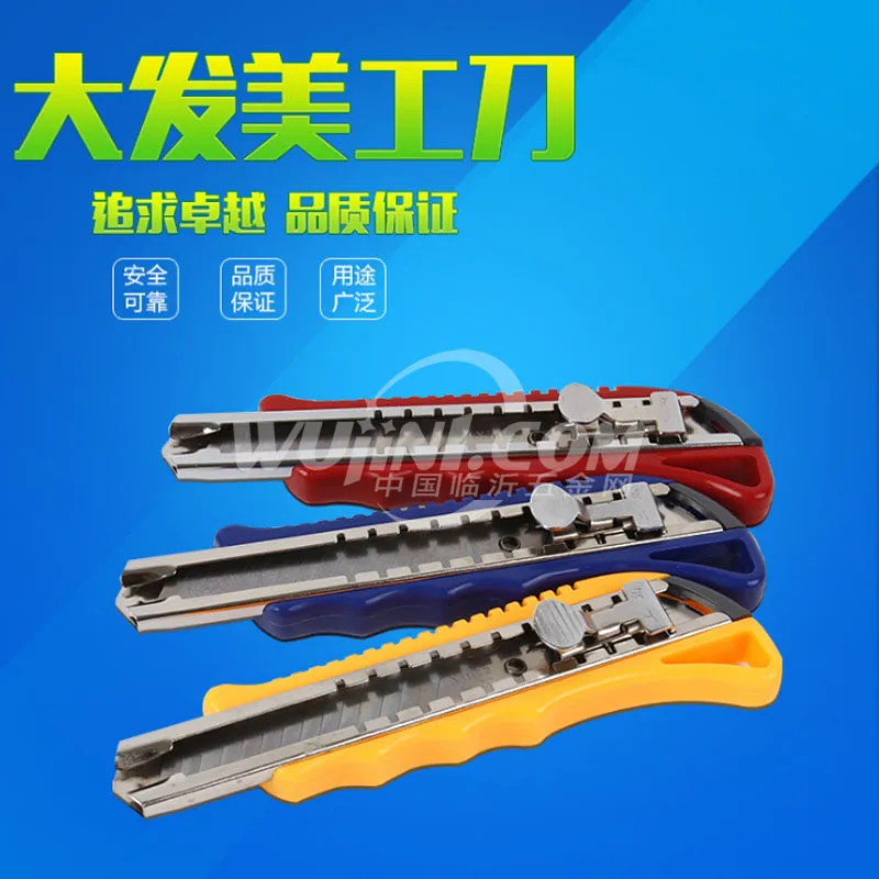 主图 1