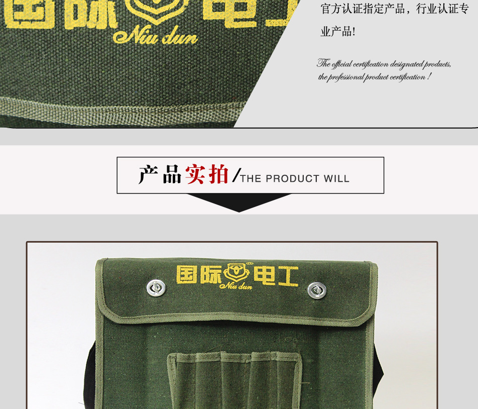 维修包_07