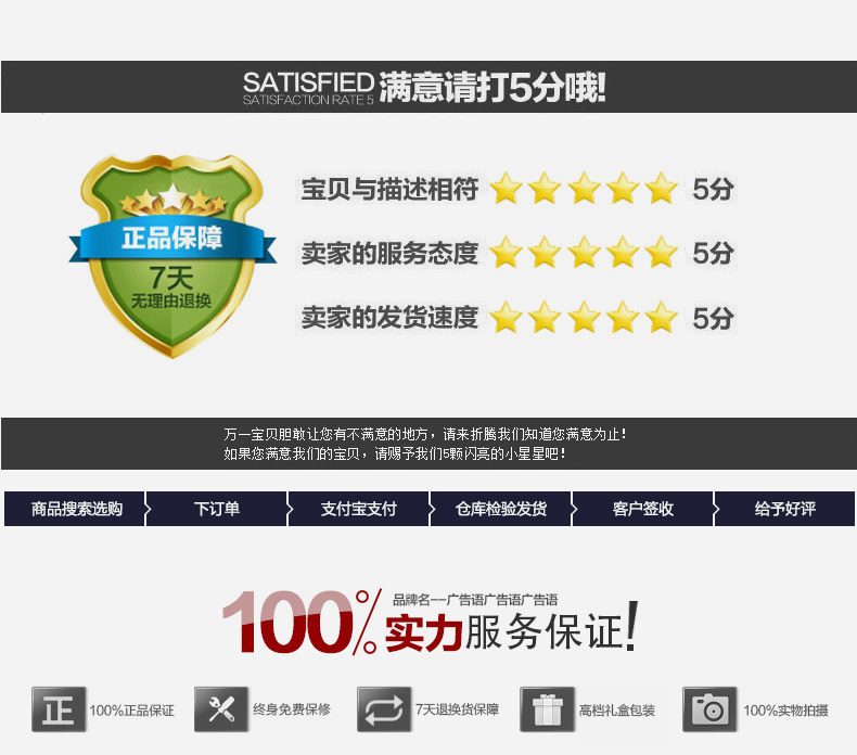 关键词不锈钢钢筋钩_10