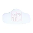 缩略图 2