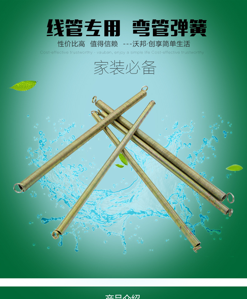 详情页1_01