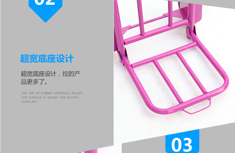 （16）手拉行李车_05