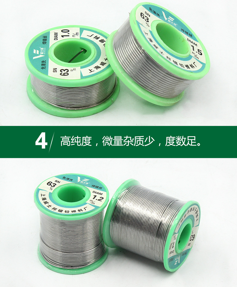 详情页1_05