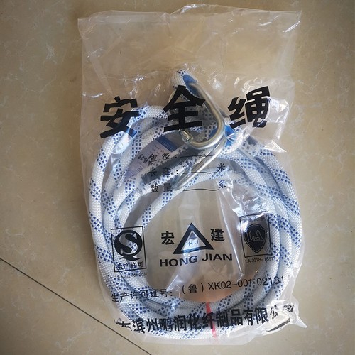 宏建.JPG