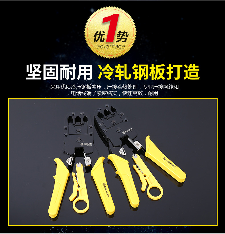第二版改_04