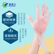 缩略图 1