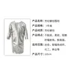 缩略图 1