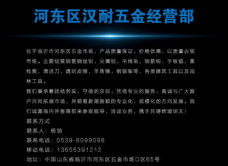 精品吊线坠_13