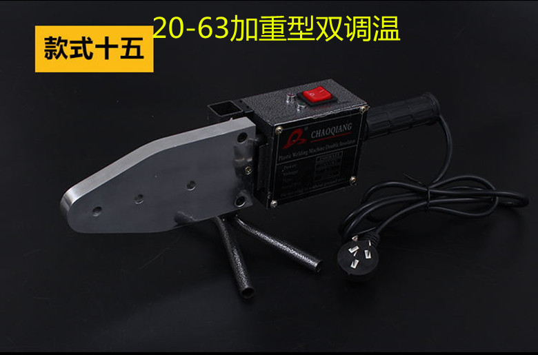 工具箱