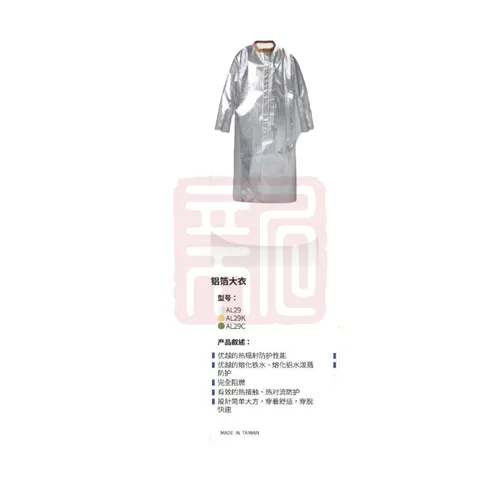 主图 1