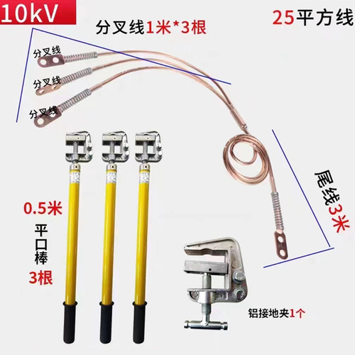 10kv.jpg