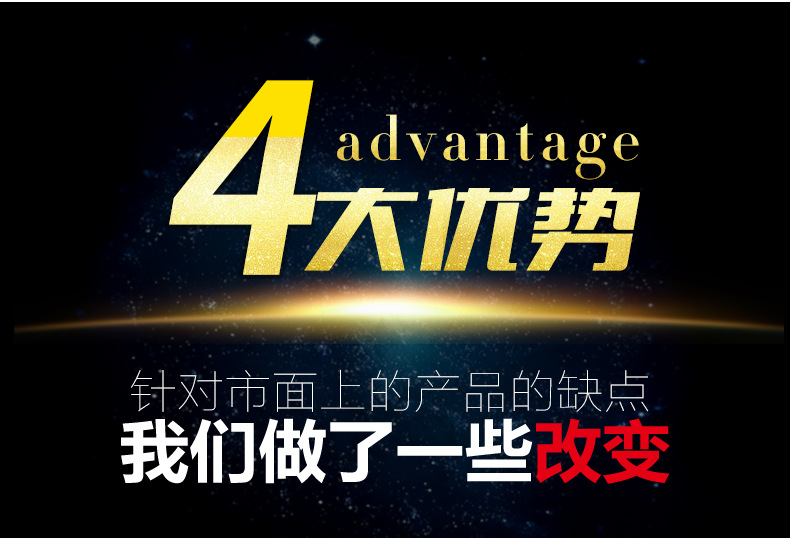 第二版改_03