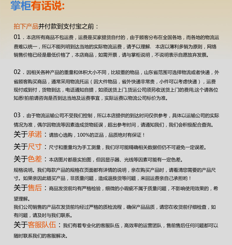二层全皮电焊手套_12