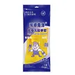 缩略图 1