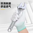缩略图 4