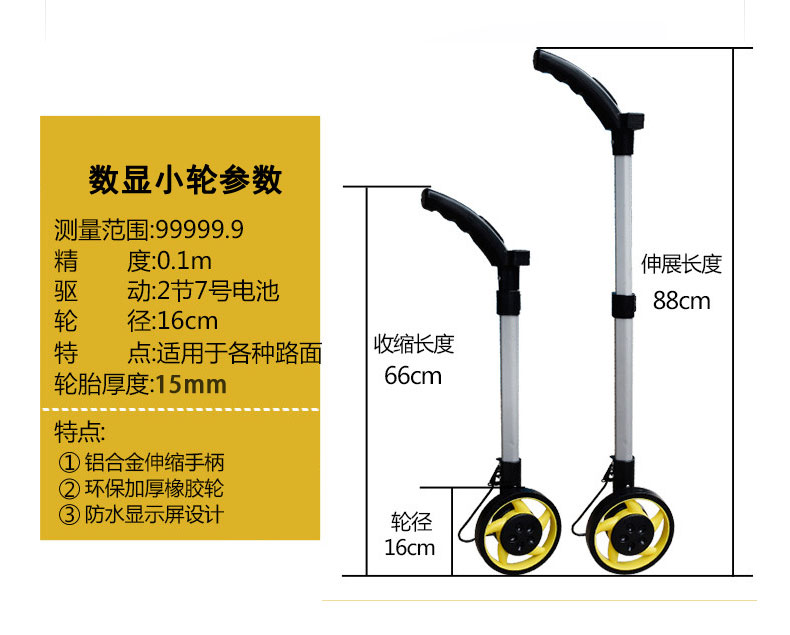  详情页_05.jpg