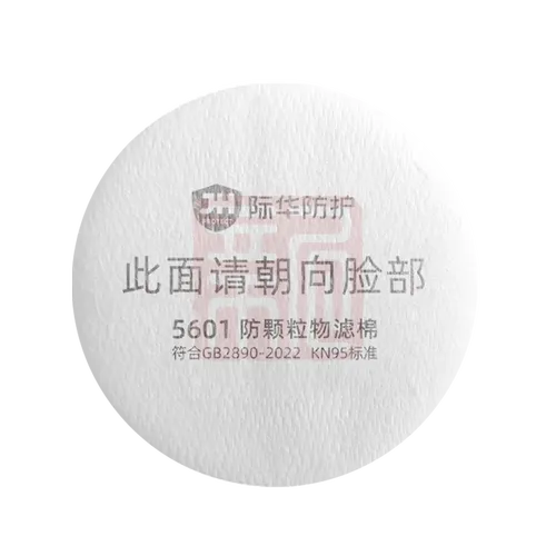 主图 1