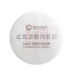 缩略图 1