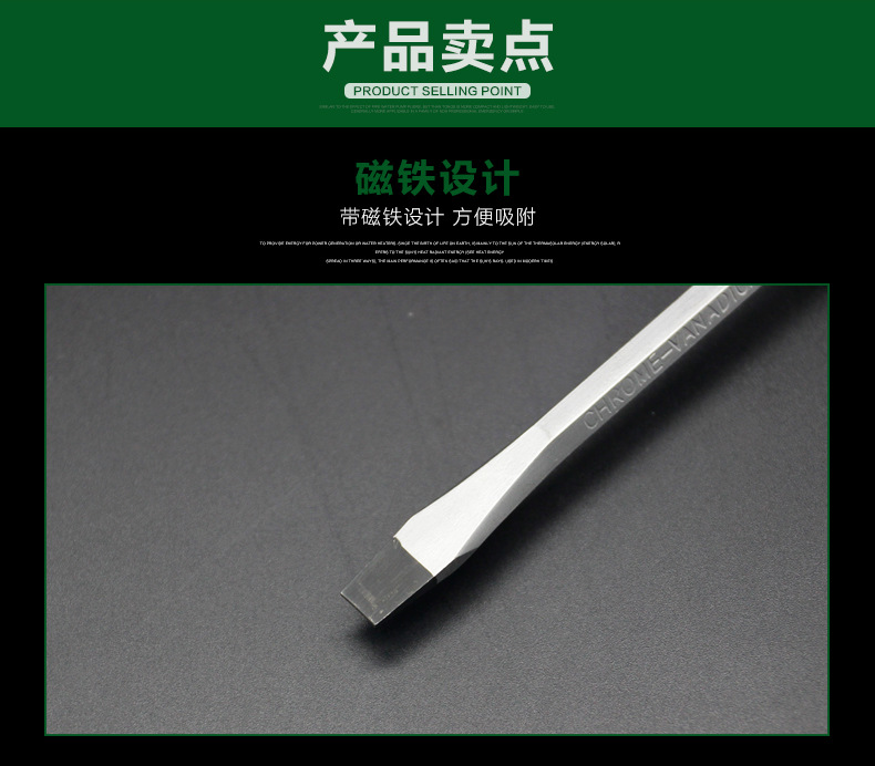 详情_04